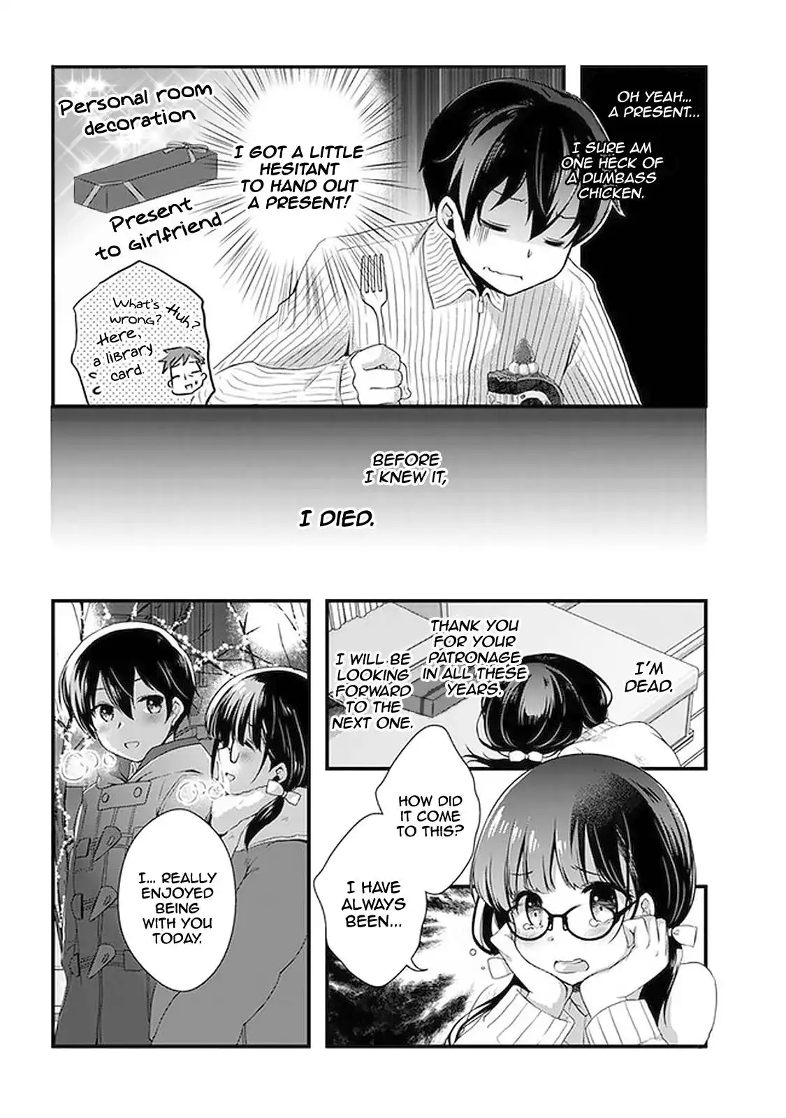 Mamahaha no tsurego ga moto kanodatta Chapter 19 7